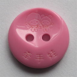 嘉善創(chuàng)盛服裝輔料廠供應(yīng)產(chǎn)品列表 - e路網(wǎng)服裝輔料銷(xiāo)售