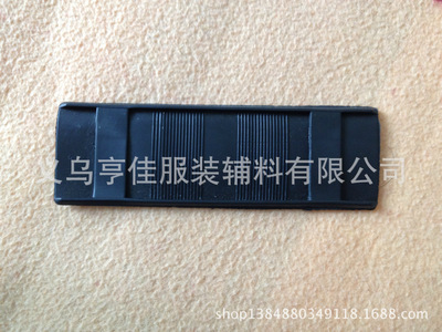 【特價(jià)銷(xiāo)售】尼龍肩帶/塑料肩帶/箱包配件 義烏亨佳服裝輔料專(zhuān)業(yè)供應(yīng)商