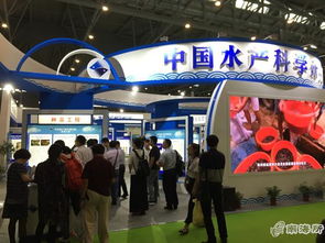 南海所亮相第二屆中國(guó)國(guó)際現(xiàn)代漁業(yè)暨漁業(yè)科技博覽會(huì)，聚焦畜牧漁業(yè)飼料銷(xiāo)售新機(jī)遇